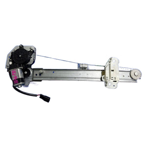 Rear Driver Side Window Regulator image