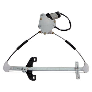 Rear Passenger Side Window Regulator image
