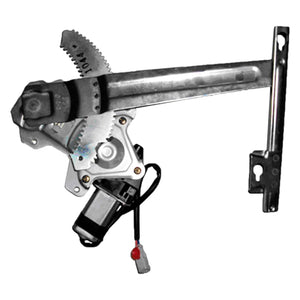 Rear Passenger Side Window Regulator image