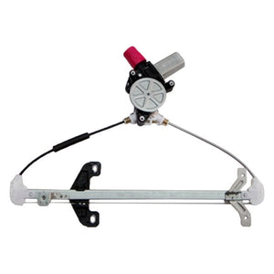 Rear Passenger Side Window Regulator image