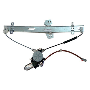 Rear Passenger Side Window Regulator image
