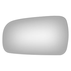 Driver Side Door Mirror Glass image