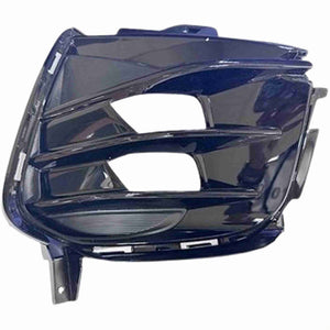 Front Passenger Side Bumper Insert image