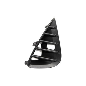 Front Passenger Side Bumper Insert image