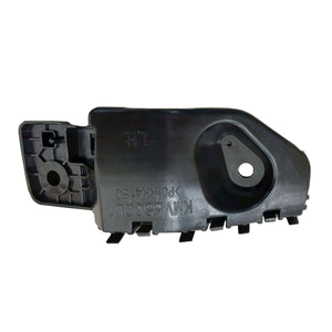 Front Bumper Support image