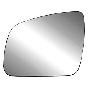 Driver Side Door Mirror Glass image