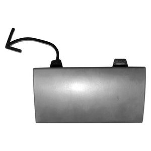 Passenger Side Jack Plug Cover image