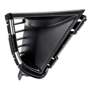 Front Passenger Side Bumper Insert image