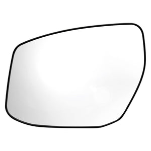 Driver Side Door Mirror Glass image