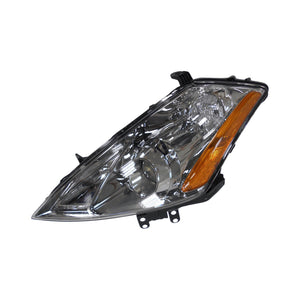 Driver Side Headlight Lens Housing image