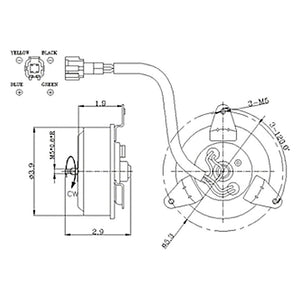 Engine Cooling Fan Motor image
