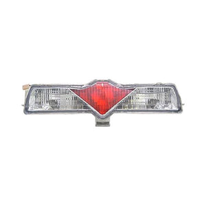 Back Up Light Lens / Housing image