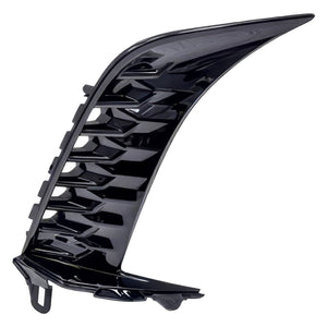 Front Passenger Side Bumper Insert image