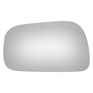 Driver Side Door Mirror Glass image