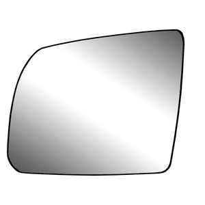 Driver Side Door Mirror Glass image