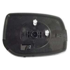 Driver Side Door Mirror Glass image