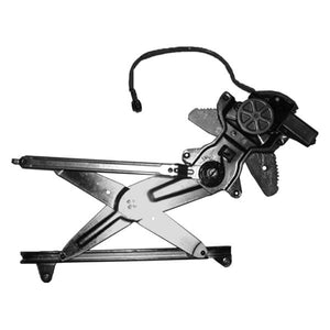 Front Passenger Side Window Regulator image