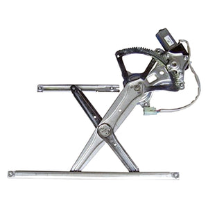 Front Passenger Side Window Regulator image