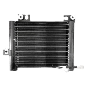 Automatic Transmission Oil Cooler Assembly image