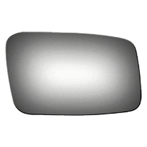 Passenger Side Door Mirror Glass image