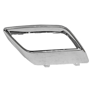 Rear Passenger Side Bumper Insert image